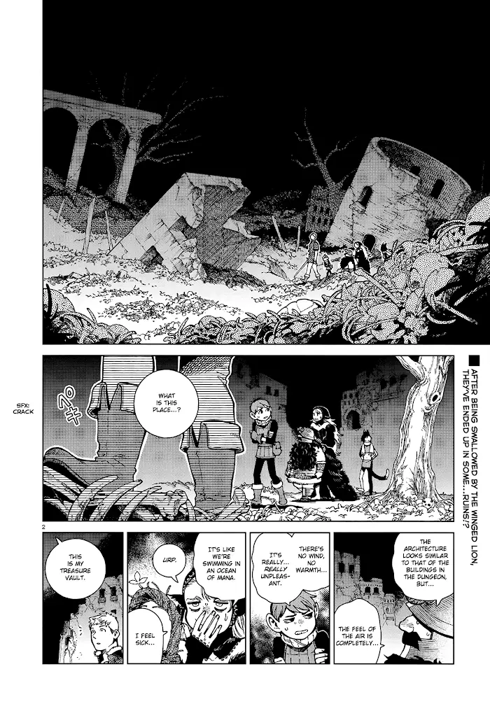 Delicious in Dungeon Chapter 88 image 02_optimized